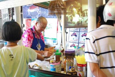 ����� ���ѧ��ǹ�Ѻ��ê����