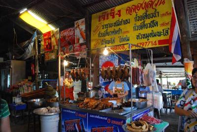 �紾����...���͡�Ѻ��ҹ��