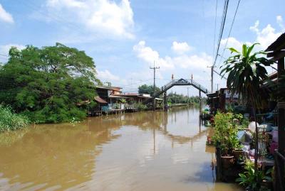 �оҹ������ͧ...�٧�չ�