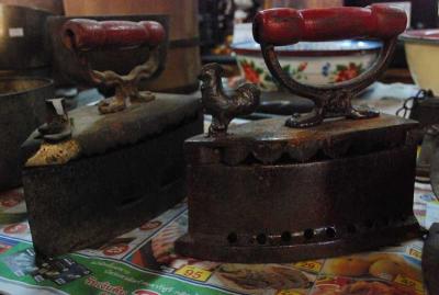 ���մ��ҳ  ���ҹ���������͹