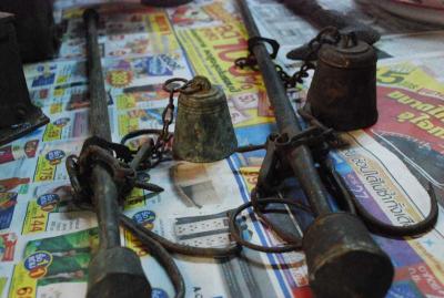 �ѹ��觢ͧẺ "�ҹ���"