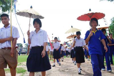 �����Թ�á�������