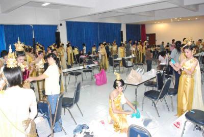 �ҧ������ͧ�ʵ