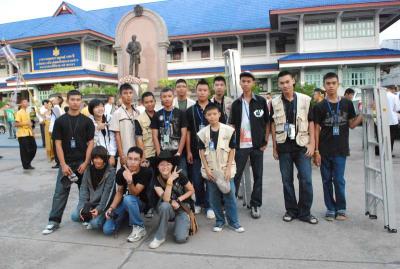 ������·ӡ�͹�͡�ҡ�ç���¹