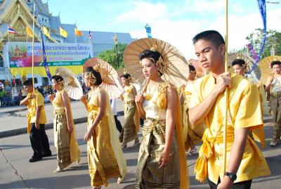 �ѧ������ա����