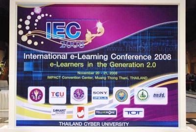 ����˹�ҧҹ