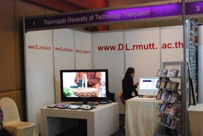 ��ǹ˹�觢ͧ�Է��ȡ��