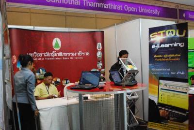 �ʸ. �����͡��ҹ