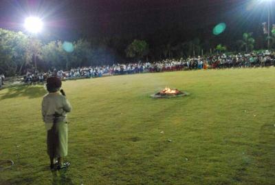 �ͧ���ǹ�����´�º���ҡ�����