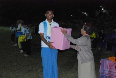 �ҧ��Ū�����ȡ������ͺ�ͧ�