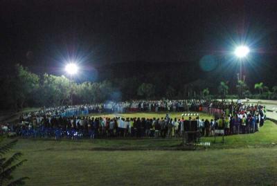 �Դ��������Ǥ�Ѻ...�Դ�֧