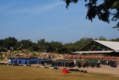 �Դ�ͧ����...�ҡ�͹ ���ͻ�������