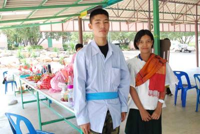 �����ҹ��