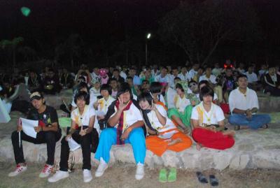 �ҡ���ѹ���..3/8 ��¹�觫�