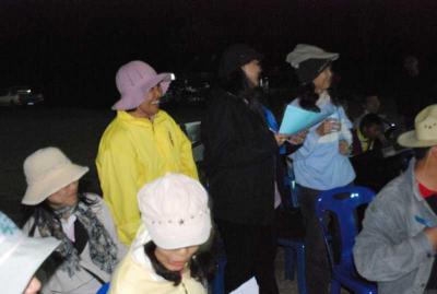 �������ҧ�͡˹���͡��