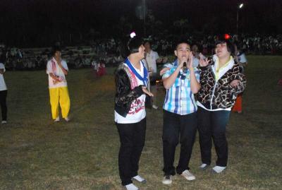 �ѡ��ͧ˹���