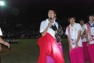 �ѡ��ͧ�ʹ����