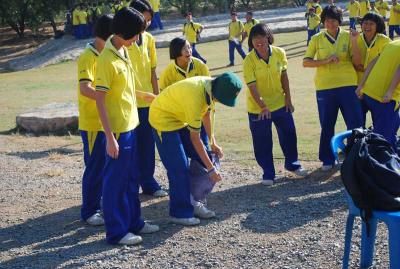 �Ԩ�����ҹ..��������