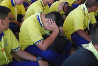 �ͧպ����ç