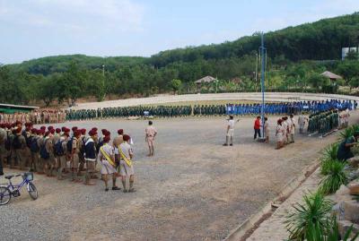 ��Ъ���ͧ˹����Ҹ�