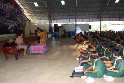 ��Ңͧ��������û������