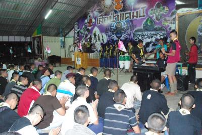 ������Ԩ������ҧ�׹