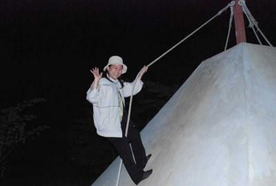 �ͤ���ͧ���