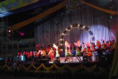 ��Ǣͧ�١���