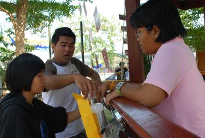 ���Ѻ��ͧ...�����ç�秢ѹ