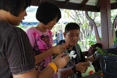 ��дѺ����