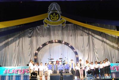 ������ͧ�ŧ����ອ���