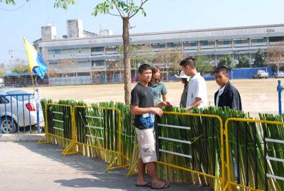 ���¡ѹ˹���