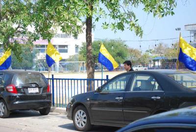 ������..���׹�ͺ�ͧ