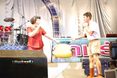 ���ອ���ó...�͹�ѧ���