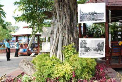 ����ͧ��觴ٴ�