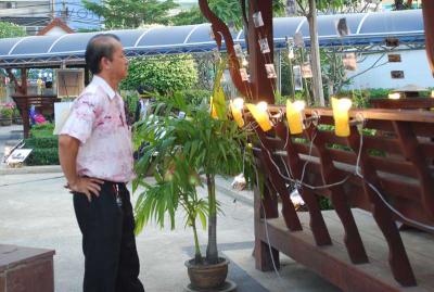 �����ѧ���Է��ȡ���Ҿ����