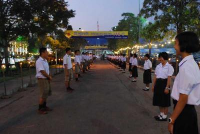 ��ͧ�׹���§����͵�͹�Ѻ