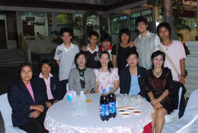 �����������ҵ�ҧ�����