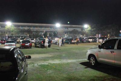 �ҹ�ʹö�蹢�Ѵ