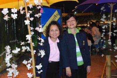 ����Ҷ����ٻ�繷�����֡