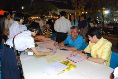 ŧ����¹�ա