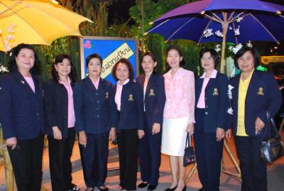 �����ٷ���͵�͹�Ѻ���ǹ˹��