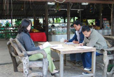 �Է�ҡ���ҹ�ŧҹ�ѡ��¹����