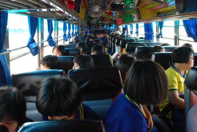 �͡�Թ�ҧ...��ö�ѹ��� 2