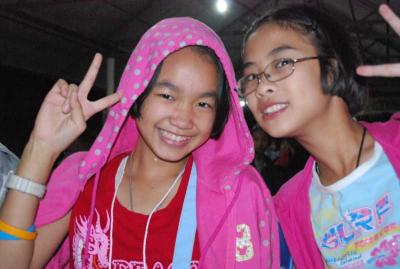 ������Ѻ��ͧ �.1