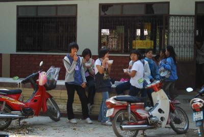 ����ç�Ѻ���Ѵ��͹