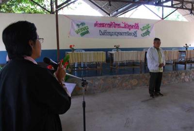 �֧�����Դ���� ��ٰԵ��� ��§ҹ