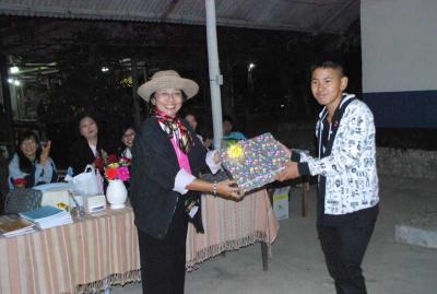 �ͺ�ҧ����������