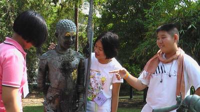 ��蹡Ѻ������