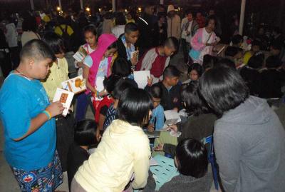 �������˹��¤��